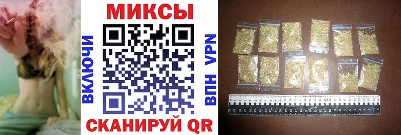 БУТИРАТ BDO  Орлов 