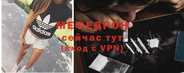 круглые Навашино