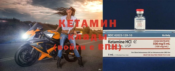 каннабис Надым