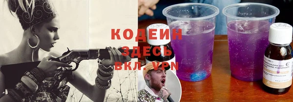 круглые Навашино