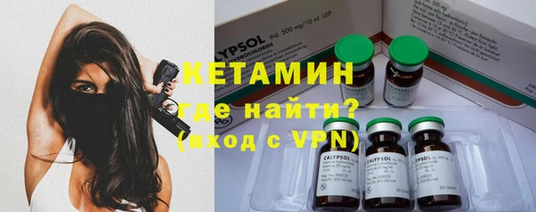 каннабис Надым