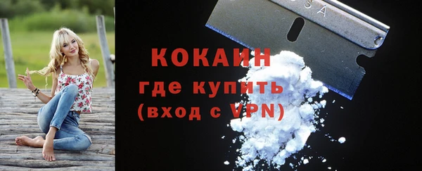 mix Наволоки