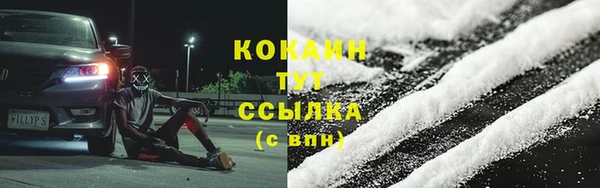 экстази Нея