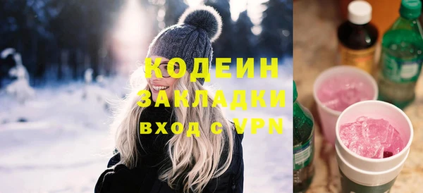 mix Наволоки