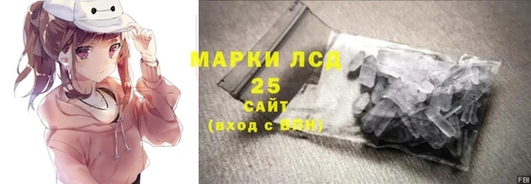 эйфоретик Нефтегорск