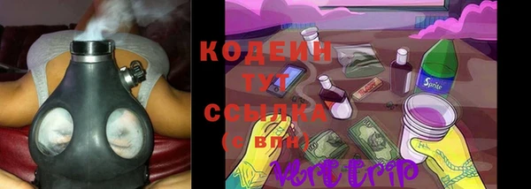 mix Наволоки