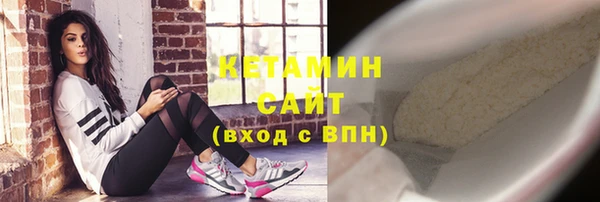 эйфоретик Нефтегорск