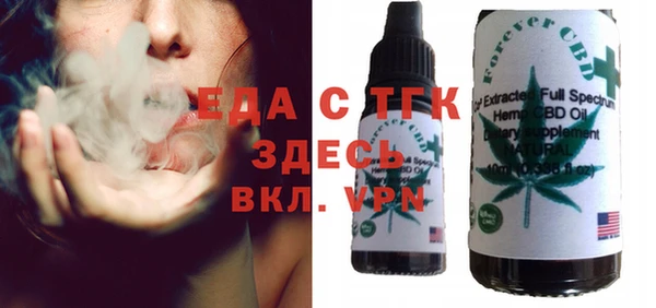 круглые Навашино