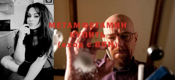 экстази Нея
