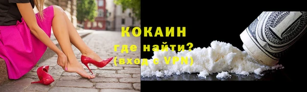 каннабис Надым