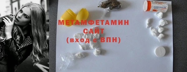 mix Наволоки