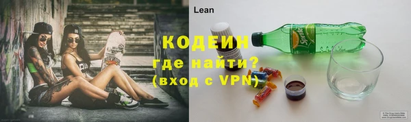 экстази Нея