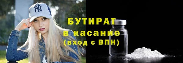 mix Наволоки