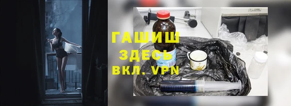 круглые Навашино