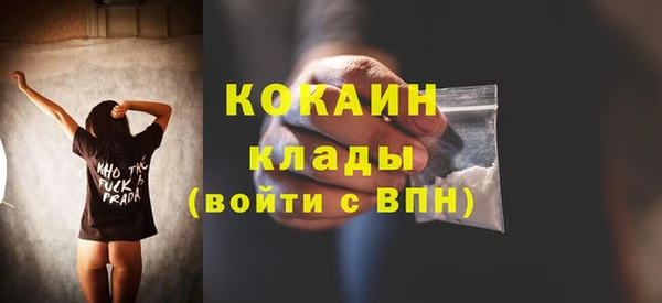 mix Наволоки
