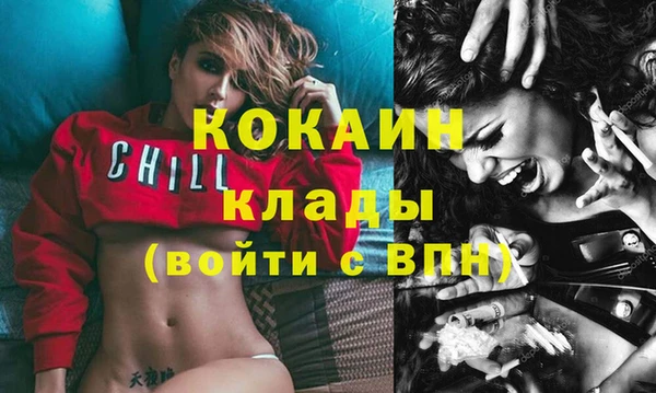 каннабис Надым