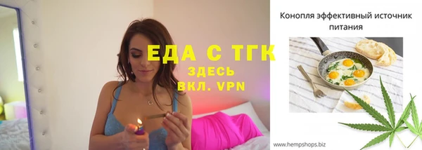 экстази Нея