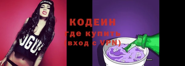 кокс Горняк