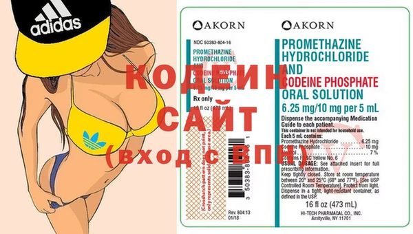 круглые Навашино