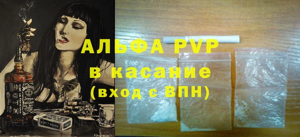 каннабис Надым