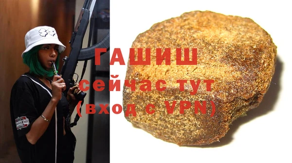 каннабис Надым
