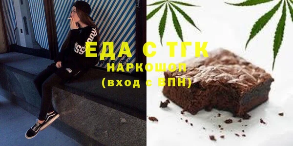 каннабис Надым