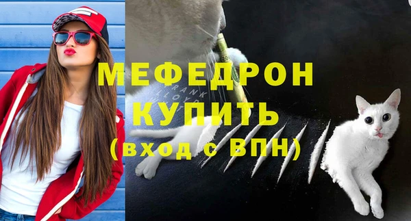каннабис Надым