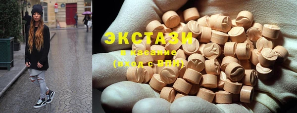 каннабис Надым