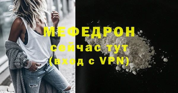 mix Наволоки