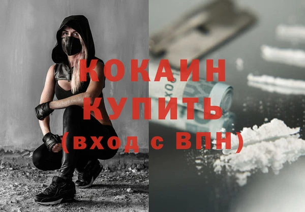 круглые Навашино