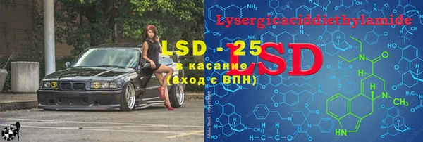 круглые Навашино