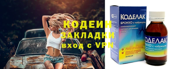 экстази Нея