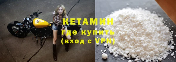 mix Наволоки