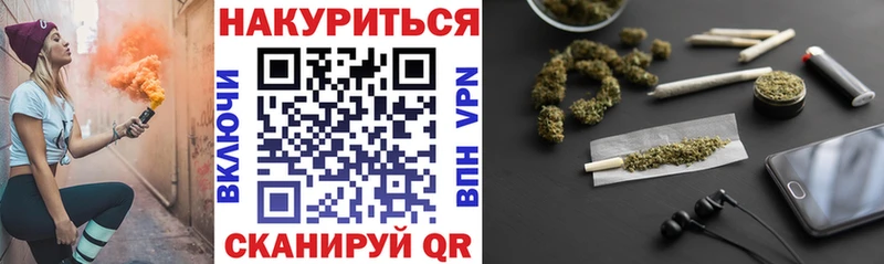 где можно купить наркотик  маркетплейс как зайти  Марихуана сатива  Орлов 